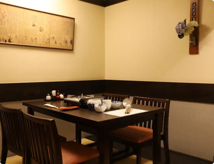新三浦天神店の店内の画像