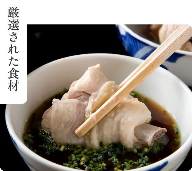 新鮮な若鶏の画像